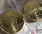 孙中山150年纪念币现在收藏价格多少