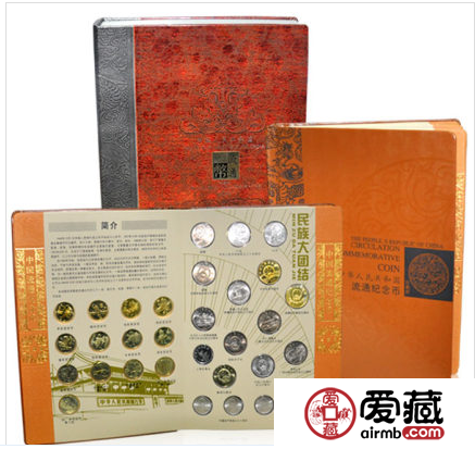 全套流通紀(jì)念幣是不容錯過的藏品