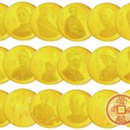 毛澤東紀念幣當之無愧的瑰寶金幣
