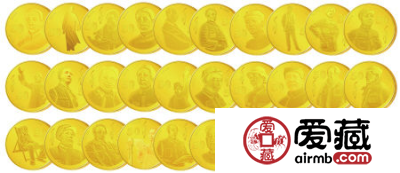毛泽东纪念币当之无愧的瑰宝金币