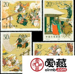 T157 中国古典文学名著--《三国演义》（第二组)邮票