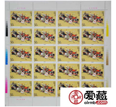 1994-17 三國(guó)演義大版 (第四組)介紹