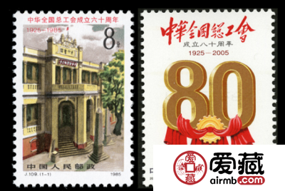 五一将至，往年发行了哪些劳动节邮票