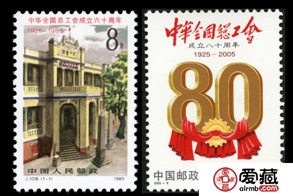 五一將至，往年發(fā)行了哪些勞動節(jié)郵票