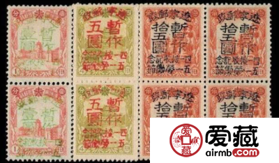 五一将至，往年发行了哪些劳动节邮票