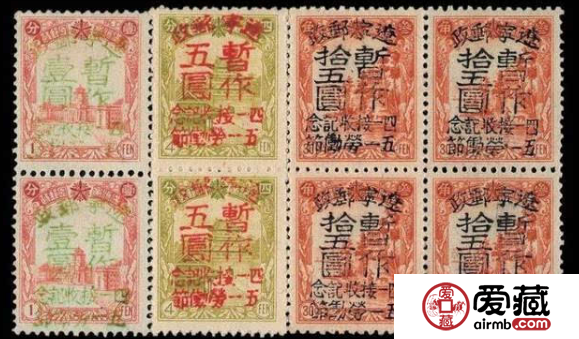 五一將至，往年發(fā)行了哪些勞動節(jié)郵票
