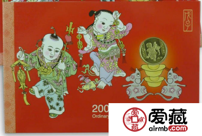 生肖鼠纪念卡币备受关注的焦点藏品