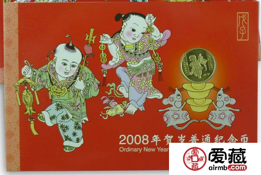 生肖鼠纪念卡币备受关注的焦点藏品