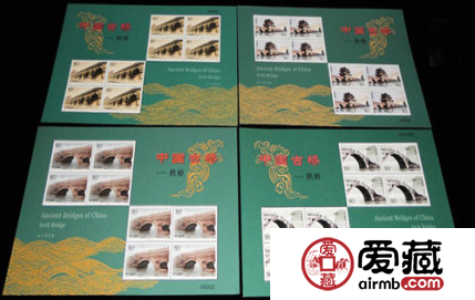 2003-5古橋（小版票）收藏