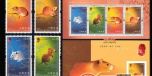 HK S169 三輪鼠（2008年）市場(chǎng)價(jià)值幾何？