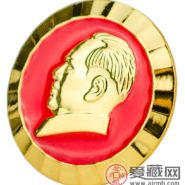 毛主席像章价格表有何参考价值