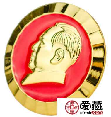 毛主席像章价格表