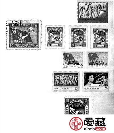 五四青年节邮票介绍