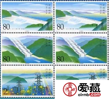 2003-21长江三峡工程·发电（小版票）