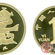 06年贺岁狗纪念币收藏很火热