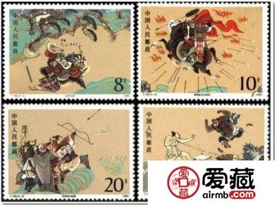 《水浒传》邮票鉴赏