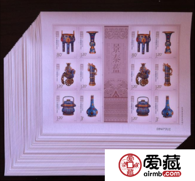 2013-9 景泰蓝邮票小版收藏价值