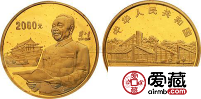 邓小平金币收藏