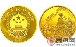 黄山5盎司金币值多少钱
