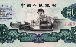 60年车工两元