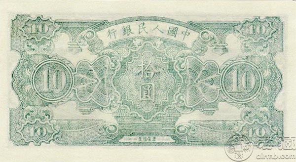 48年10元灌田与矿井