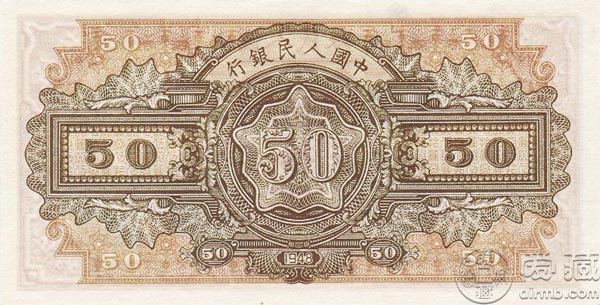 48年50元水车与矿车