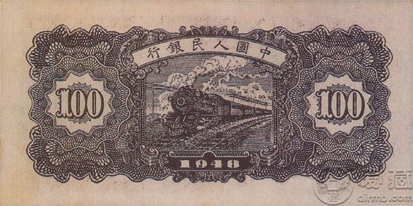 48年100元万寿山
