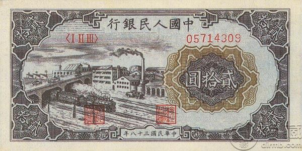 49年20元立交桥正面