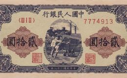 49年20元推煤车
