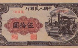 49年50元压道机
