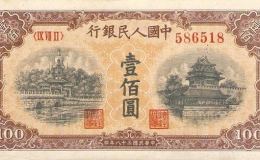 49年100元北海桥