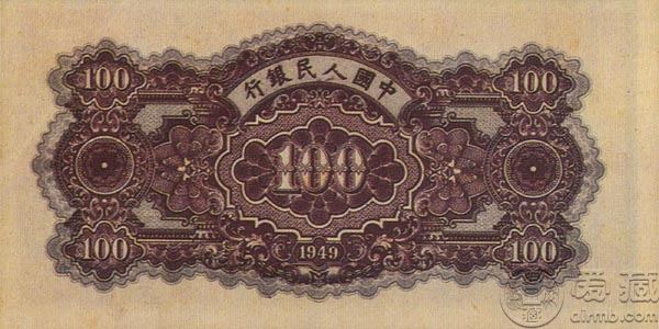 49年100元北海橋
