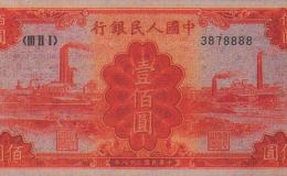 49年100元工厂