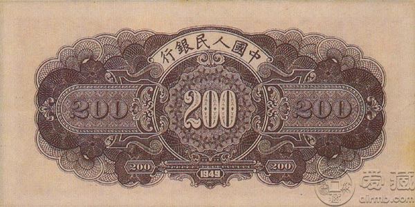 49年200元长城