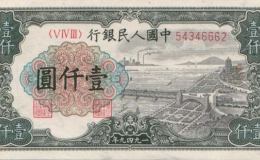 49年1000元钱塘江大桥