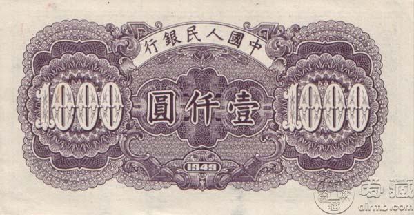 49年1000元钱塘江大桥