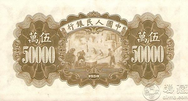 50年5万元收割机