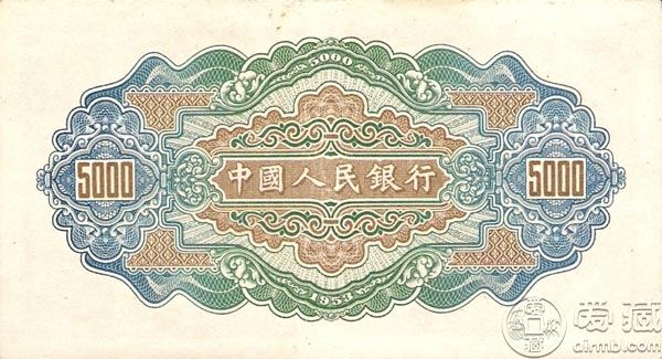 53年5000元渭河桥