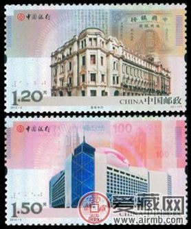 2012-2 中國銀行 大版票郵票