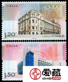 2012-2 中国银行 大版票邮票