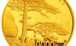 黃山1公斤金幣