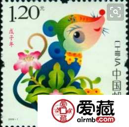 SB34 2008戊子年（鼠小本票）价格