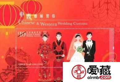 HK 香港中西婚嫁习俗（小全张）（2013）收藏价值