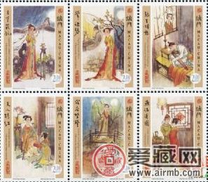 AM S066 文学与人物--西厢记邮票收藏价值