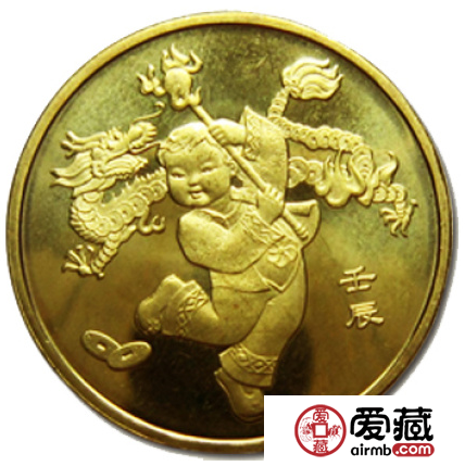 龙年生肖贺岁纪念币价格情况浅析