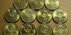 1993年梅花五角硬币收藏优势