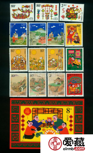 中国传统节日特种邮票大全套