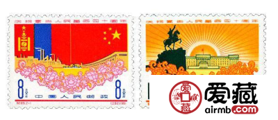 纪89 庆祝蒙古人民革命四十周年现在收藏价格多少