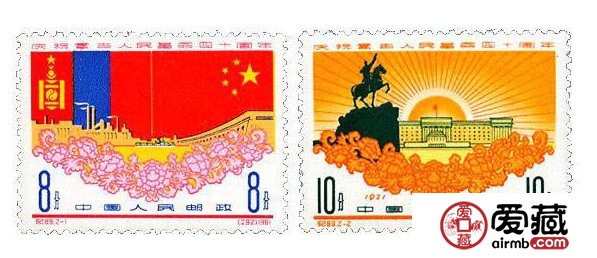 紀(jì)89 慶祝蒙古人民革命四十周年現(xiàn)在收藏價(jià)格多少