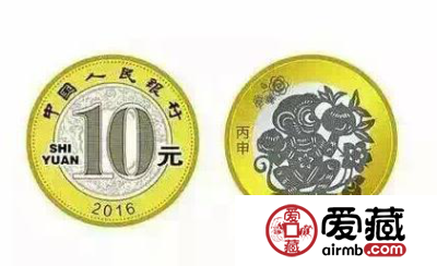 普通流通纪念币是否有收藏价值
